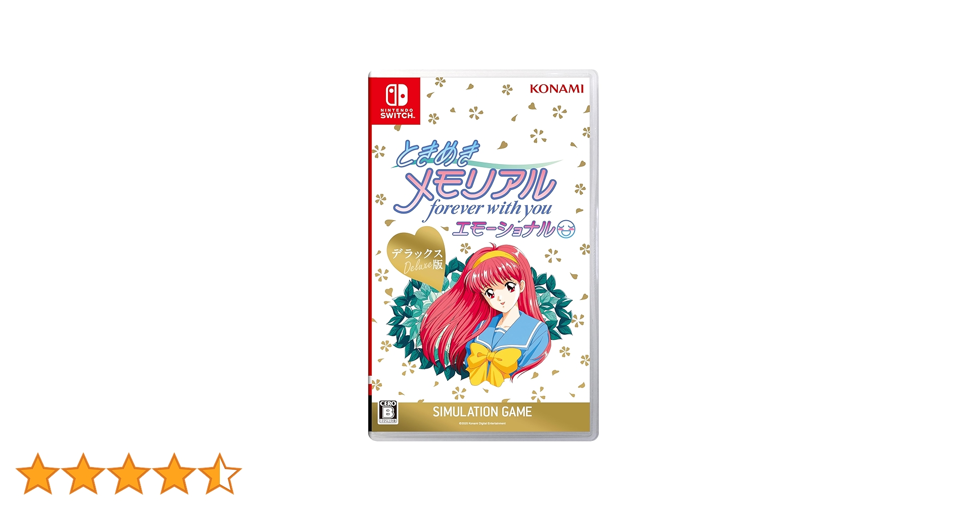 Amazon.co.jp: ときめきメモリアル forever with you